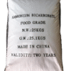 ammonium bicarbonate suppliers in nigeria