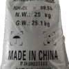 ammonium chloride suppliers in nigeria