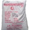 magnesium stearate suppliers in Nigeria