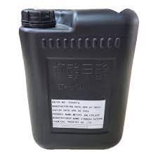 Methyl Salicylate Supplier in Nigeria
